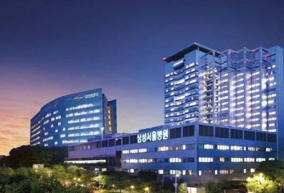 Медицинский центр Самсунг